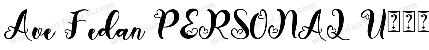 Ave Fedan PERSONAL U字体转换